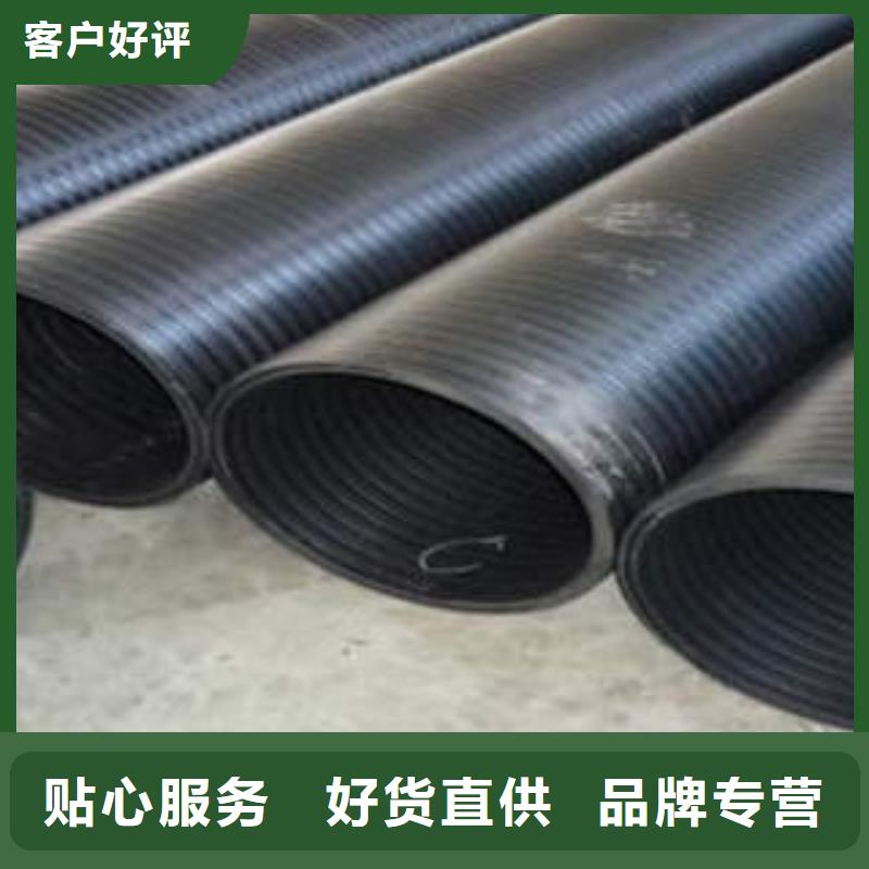 PE塑钢缠绕管热浸塑电力管现货供应