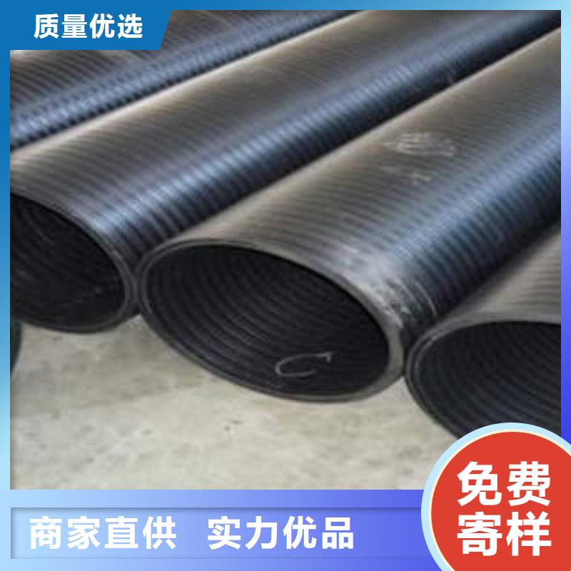PE塑钢缠绕管-MPP塑钢复合管您想要的我们都有