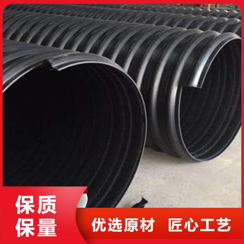 PE钢带增强螺旋波纹管,PVC-C电力管严格把控每一处细节