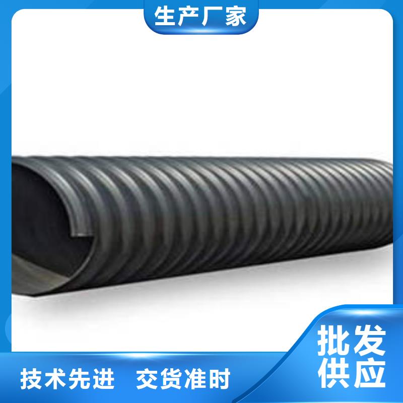 PE塑钢缠绕管-视频-广西省桂林市|七星|永福|贺州|钦州|河池|贵港|崇左|玉林PE塑钢缠绕管-润星电力