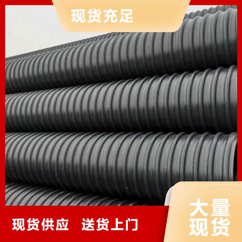 PE塑钢缠绕管-视频-淮安市PE塑钢缠绕管-(本土)可服务区域洪泽|清河|泰州|连云港|徐州|常州|南京|苏州|扬州