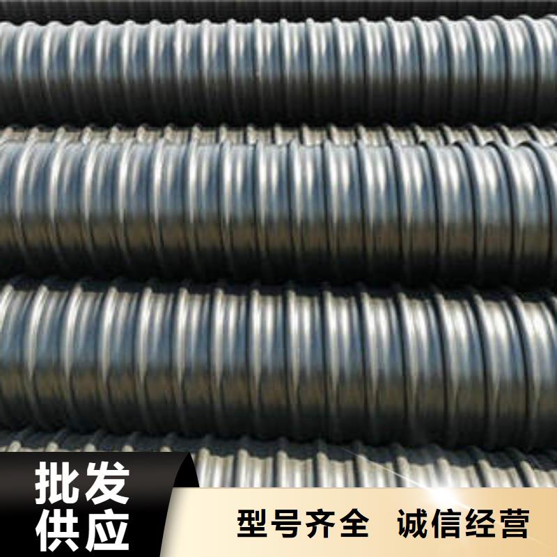 PE塑钢缠绕管-视频-淮安市PE塑钢缠绕管-(本土)可服务区域洪泽|清河|泰州|连云港|徐州|常州|南京|苏州|扬州