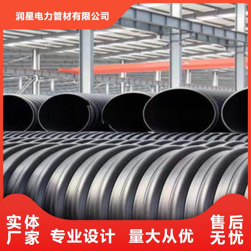 PE塑钢缠绕管视频-陇南市PE塑钢缠绕管-(附近)可服务区域两当|康县|甘南|嘉峪关|临夏|张掖|武威|白银|庆阳