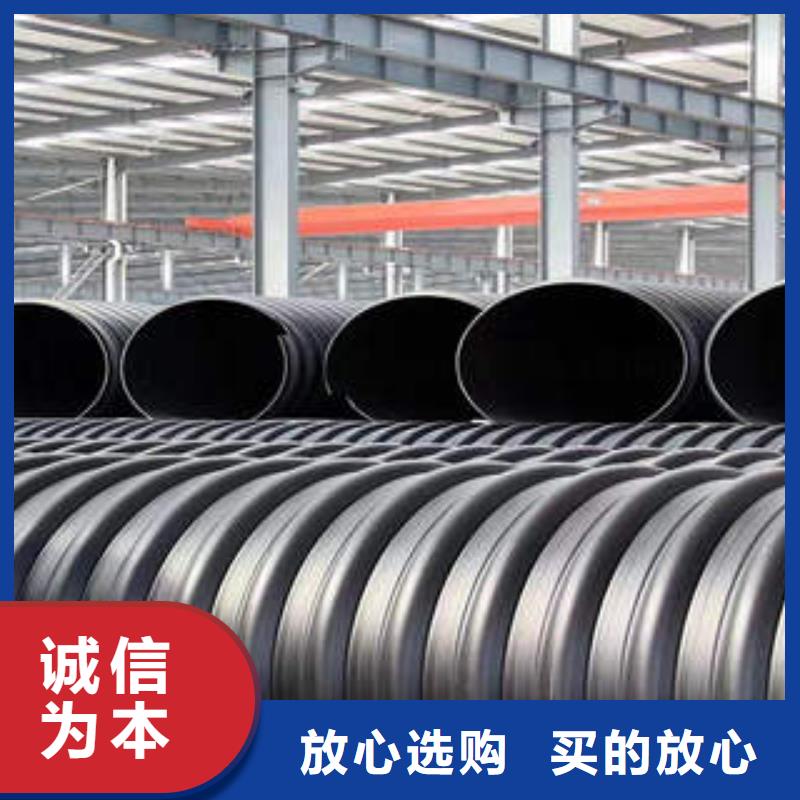 PE塑钢缠绕管-视频-广西省桂林市|七星|永福|贺州|钦州|河池|贵港|崇左|玉林PE塑钢缠绕管-润星电力