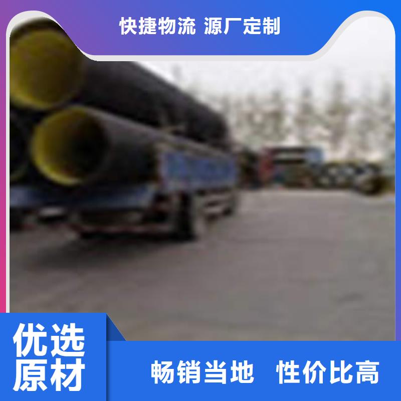 PE塑钢缠绕管-视频-淮安市PE塑钢缠绕管-(本土)可服务区域洪泽|清河|泰州|连云港|徐州|常州|南京|苏州|扬州