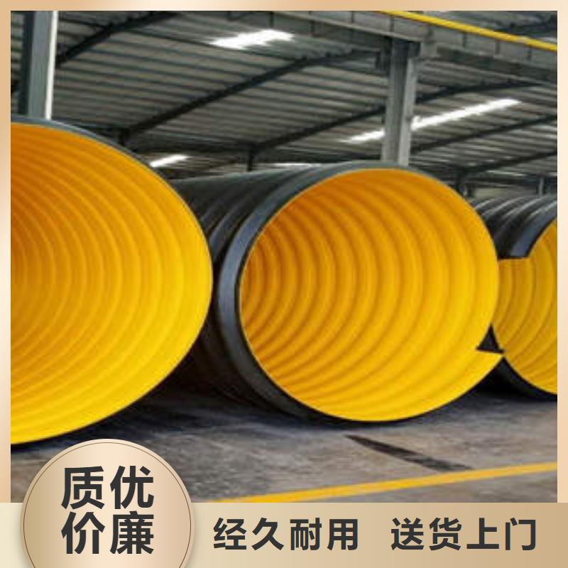 PE塑钢缠绕管-视频-广西省桂林市|七星|永福|贺州|钦州|河池|贵港|崇左|玉林PE塑钢缠绕管-润星电力