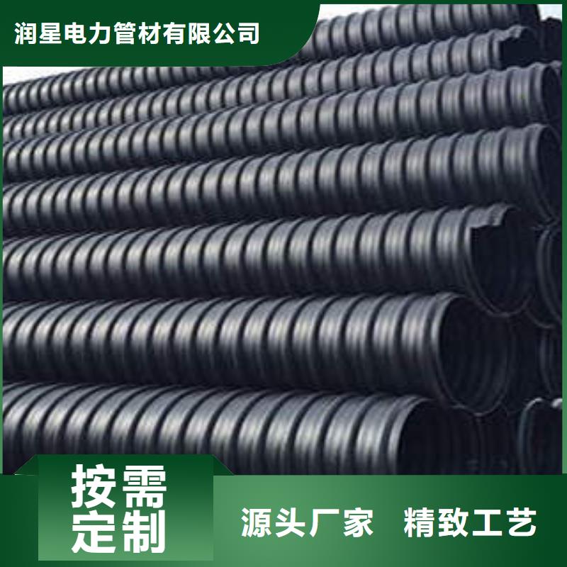 PE塑钢缠绕管-视频-淮安市PE塑钢缠绕管-(本土)可服务区域洪泽|清河|泰州|连云港|徐州|常州|南京|苏州|扬州