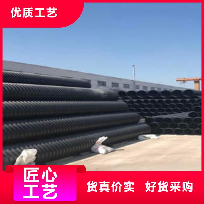 PE塑钢缠绕管视频-陇南市PE塑钢缠绕管-(附近)可服务区域两当|康县|甘南|嘉峪关|临夏|张掖|武威|白银|庆阳