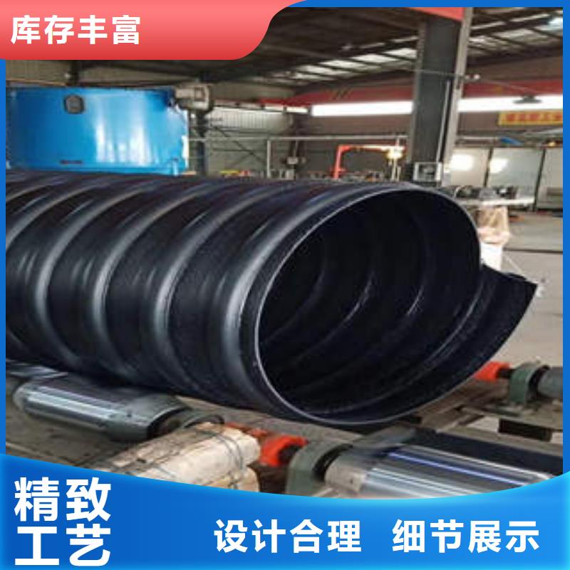 PE钢带增强螺旋波纹管,pe穿线管库存量大