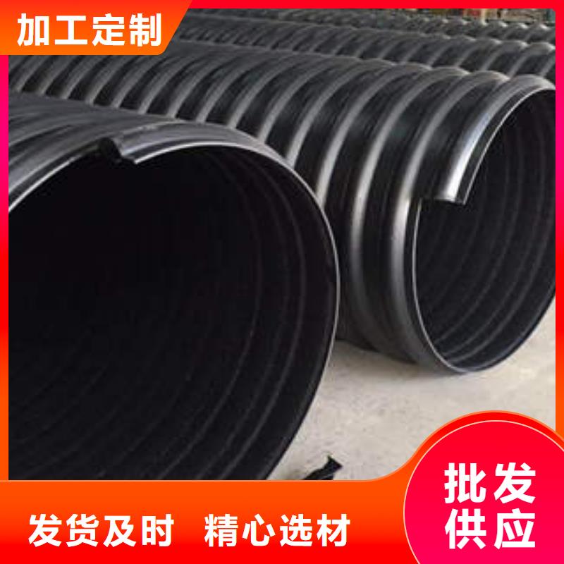 PE塑钢缠绕管-视频-淮安市PE塑钢缠绕管-(本土)可服务区域洪泽|清河|泰州|连云港|徐州|常州|南京|苏州|扬州