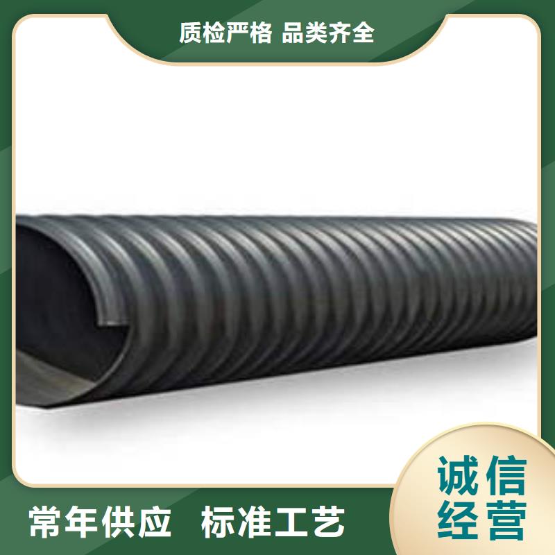 PE钢带增强螺旋波纹管电力穿线碳素管质量牢靠