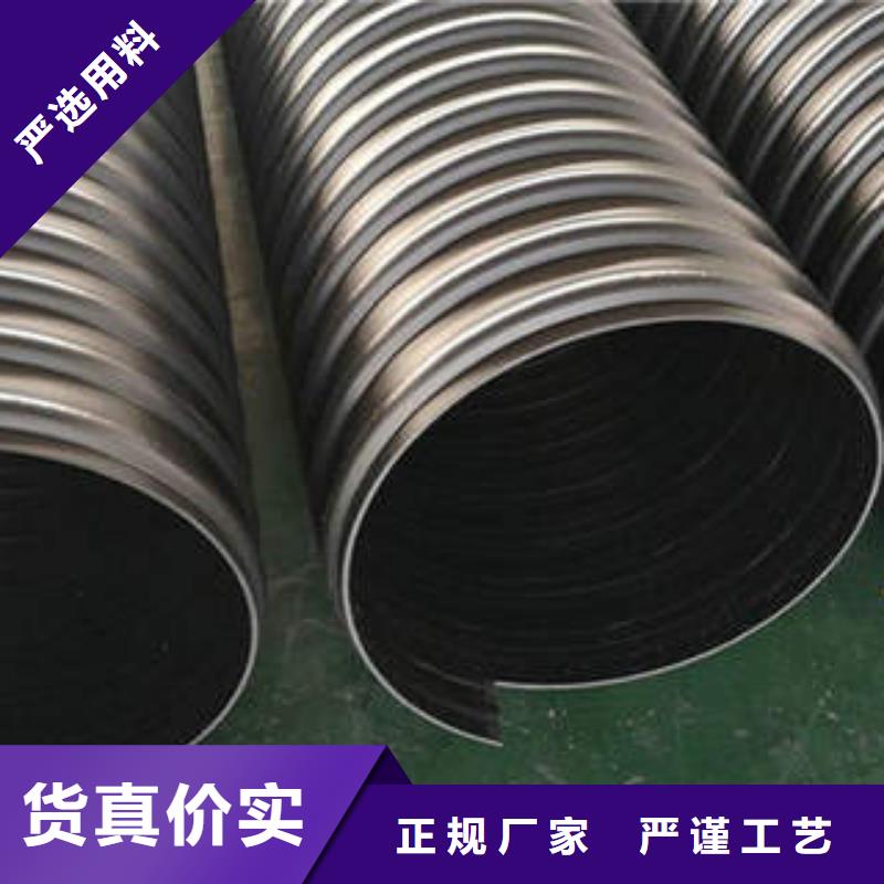 PE塑钢缠绕管-视频-广西省桂林市|七星|永福|贺州|钦州|河池|贵港|崇左|玉林PE塑钢缠绕管-润星电力