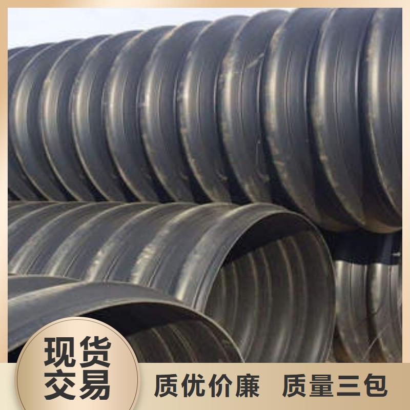 PE塑钢缠绕管-视频-淮安市PE塑钢缠绕管-(本土)可服务区域洪泽|清河|泰州|连云港|徐州|常州|南京|苏州|扬州