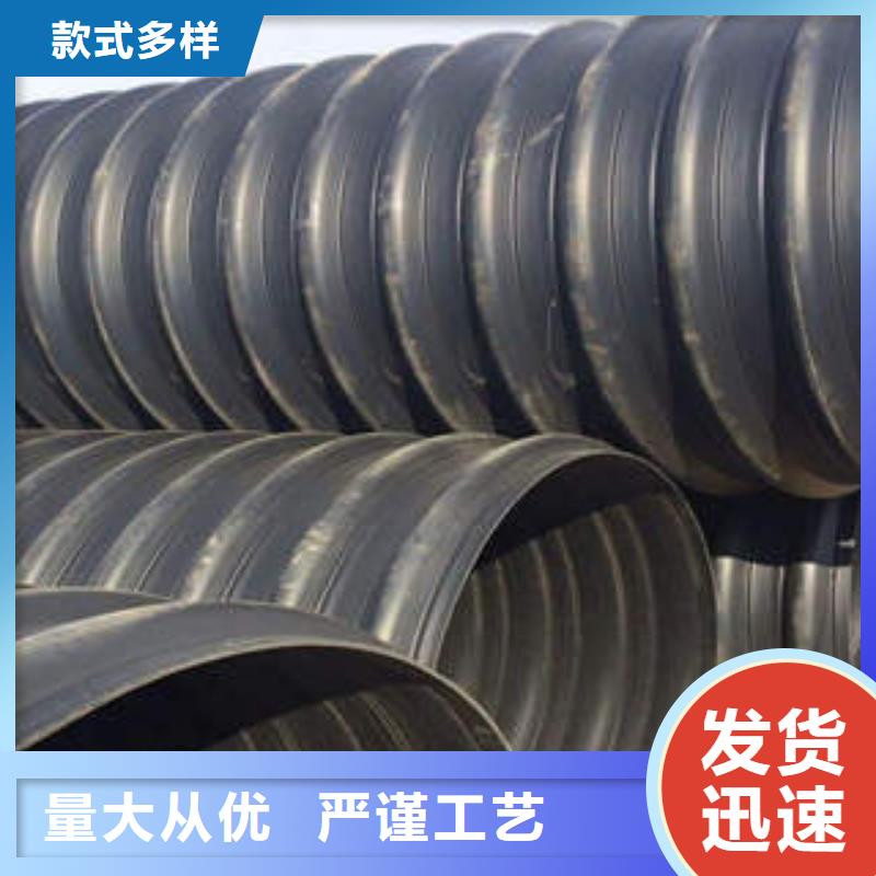 PE塑钢缠绕管视频-陇南市PE塑钢缠绕管-(附近)可服务区域两当|康县|甘南|嘉峪关|临夏|张掖|武威|白银|庆阳