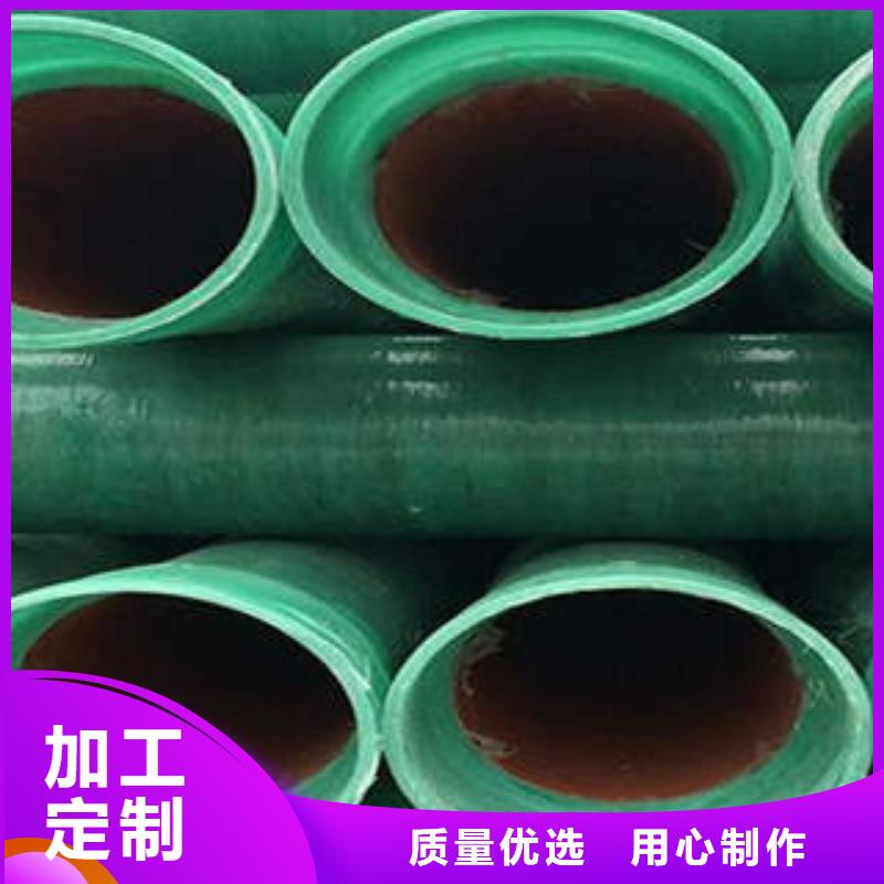 玻璃钢拉挤电力管-【黑色电力管材】把实惠留给您