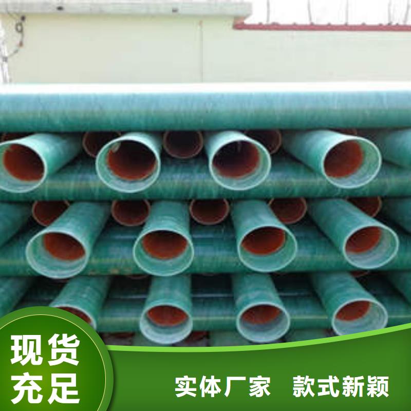 玻璃钢拉挤电力管-【黑色电力管材】把实惠留给您