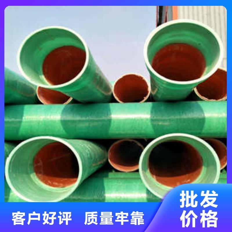 PE塑钢缠绕管-视频-PE塑钢缠绕管|辽源市|东辽|东丰|延边|吉林|四平|通化|长春