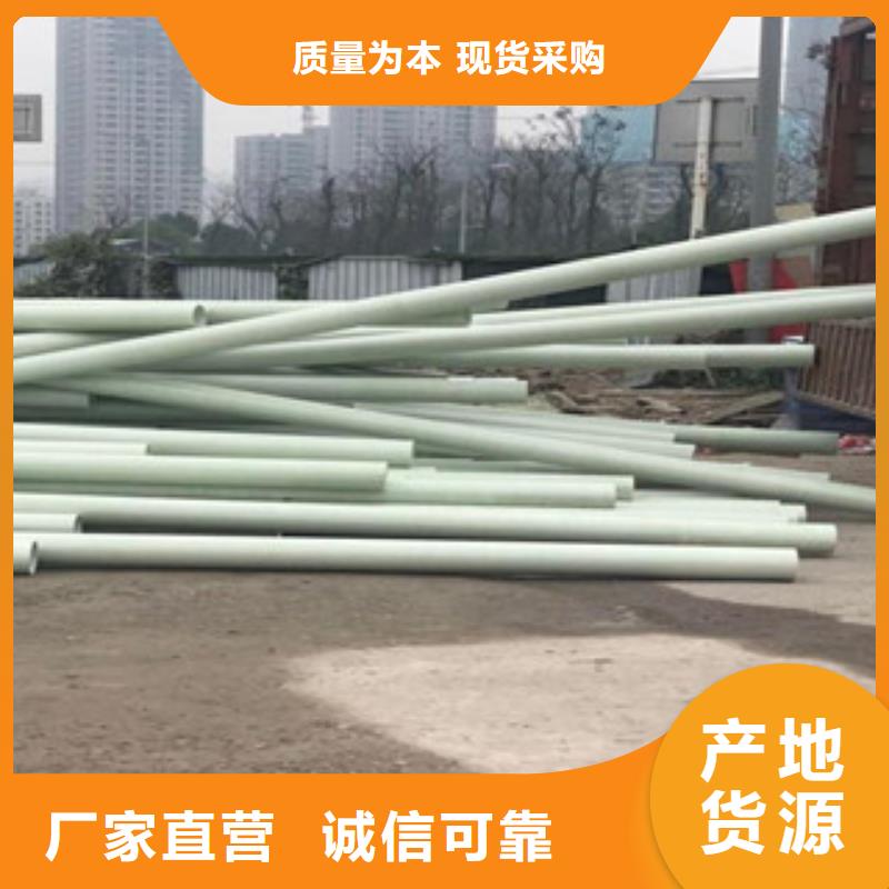 PE塑钢缠绕管视频-PE塑钢缠绕管-西藏那曲市申扎|嘉黎|林芝|日喀则|昌都|拉萨(同城)经销商