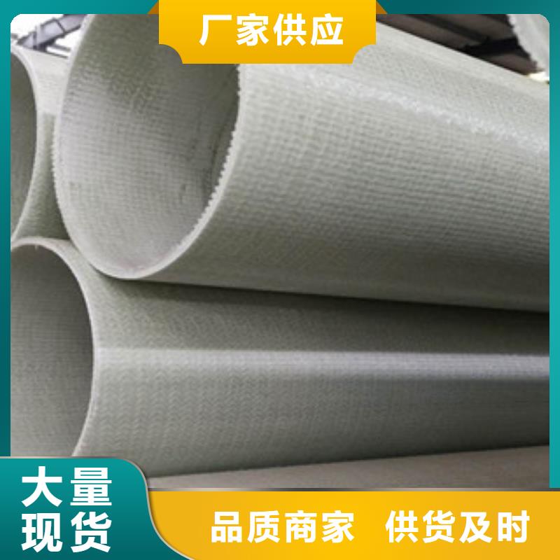 PE塑钢缠绕管-视频-PE塑钢缠绕管|辽源市|东辽|东丰|延边|吉林|四平|通化|长春