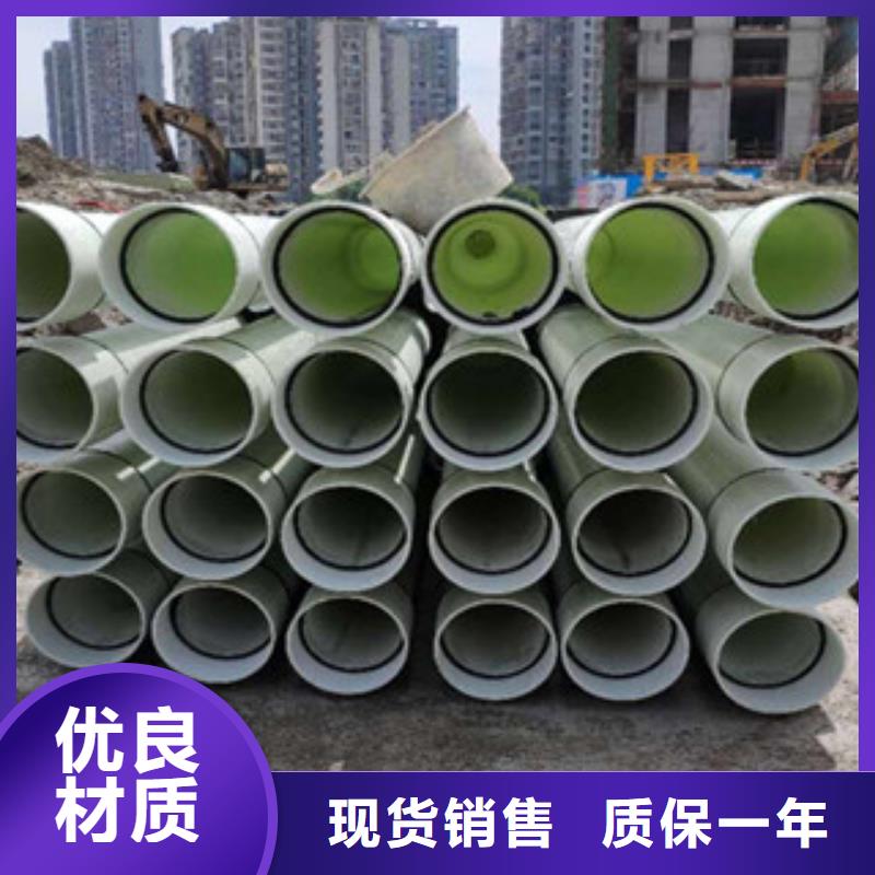 玻璃钢拉挤电力管BWFRP纤维编绕拉挤管今日价格
