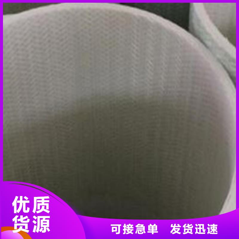 玻璃钢拉挤电力管PE双壁波纹管核心技术