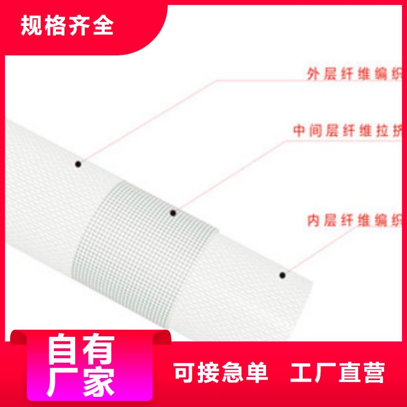 PE塑钢缠绕管视频-PE塑钢缠绕管-西藏那曲市申扎|嘉黎|林芝|日喀则|昌都|拉萨(同城)经销商