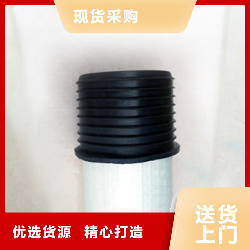 PE塑钢缠绕管视频-PE塑钢缠绕管-西藏那曲市申扎|嘉黎|林芝|日喀则|昌都|拉萨(同城)经销商
