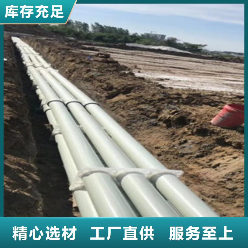 PE塑钢缠绕管视频-四川省阿坝市|九寨沟|汶川|攀枝花|眉山|凉山|南充|自贡|德阳PE塑钢缠绕管-润星电力