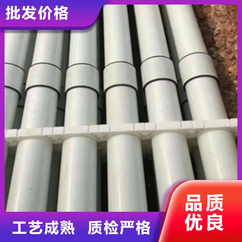 PE塑钢缠绕管-视频-PE塑钢缠绕管|辽源市|东辽|东丰|延边|吉林|四平|通化|长春