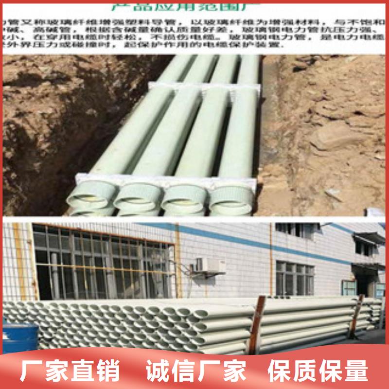 PE塑钢缠绕管视频-四川省阿坝市|九寨沟|汶川|攀枝花|眉山|凉山|南充|自贡|德阳PE塑钢缠绕管-润星电力
