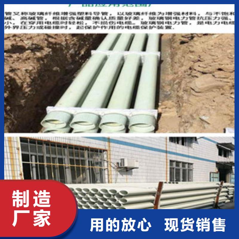 PE塑钢缠绕管视频-PE塑钢缠绕管-西藏那曲市申扎|嘉黎|林芝|日喀则|昌都|拉萨(同城)经销商