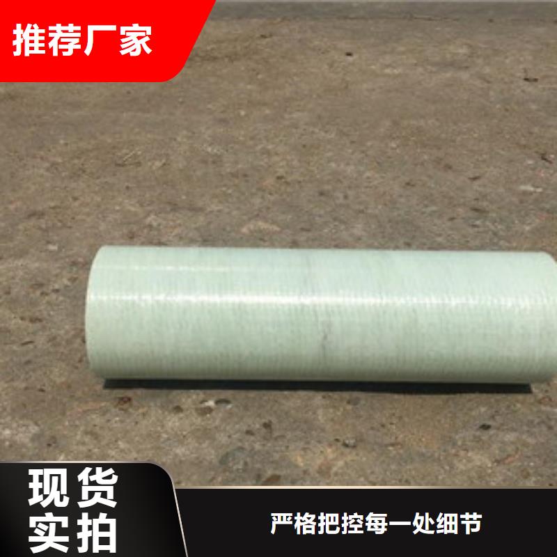玻璃钢拉挤电力管BWFRP纤维编绕拉挤管今日价格