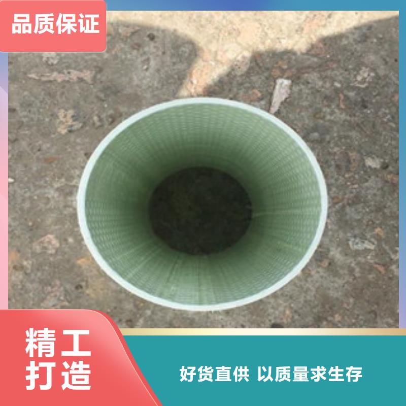 玻璃钢拉挤电力管BWFRP纤维编绕拉挤管今日价格