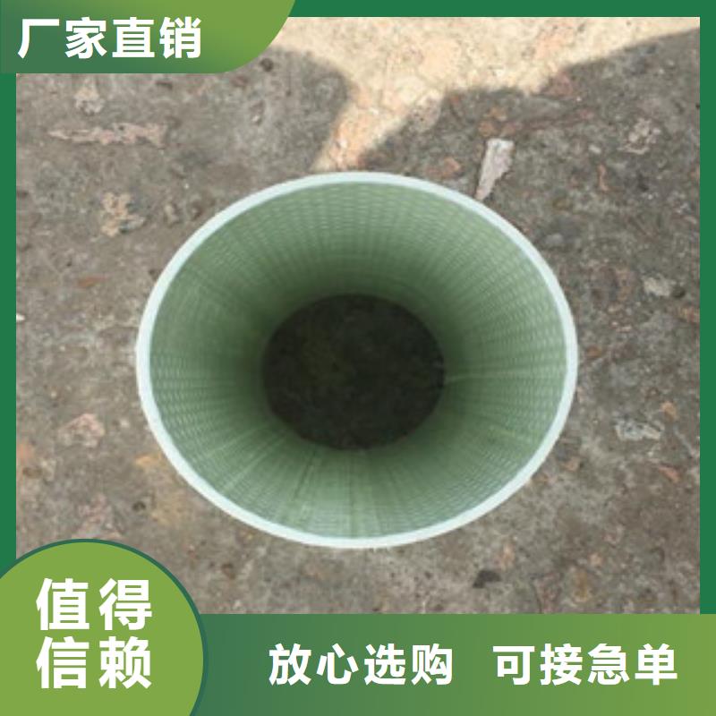 PE塑钢缠绕管-视频-PE塑钢缠绕管|辽源市|东辽|东丰|延边|吉林|四平|通化|长春