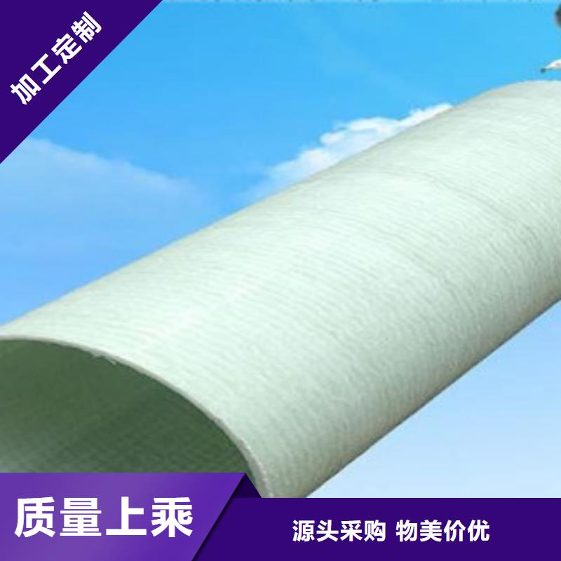 玻璃钢拉挤电力管BWFRP纤维编绕拉挤管今日价格