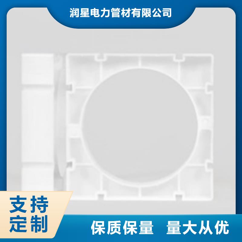 玻璃钢拉挤电力管BWFRP纤维编绕拉挤管今日价格