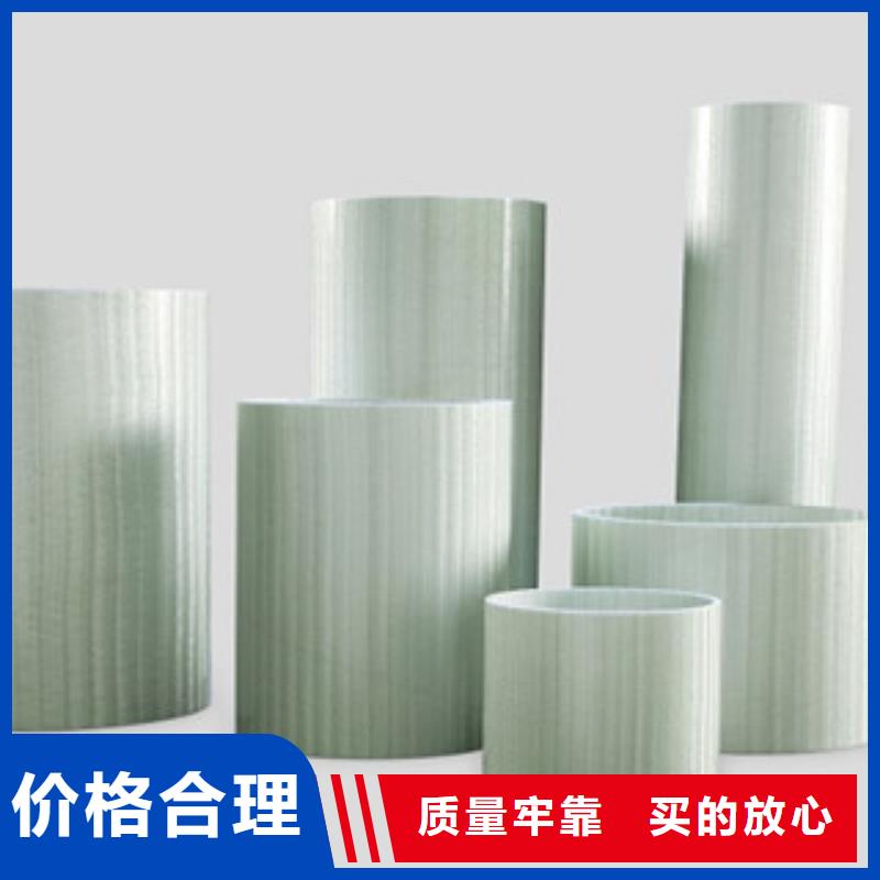 玻璃钢拉挤电力管BWFRP纤维编绕拉挤管今日价格