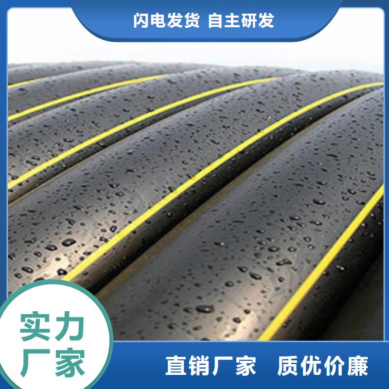 PE塑钢缠绕管视频-PE塑钢缠绕管_贵州省贵阳市市场覆盖乌当|花溪|黔东南|安顺|黔南|遵义|六盘水|黔西南等