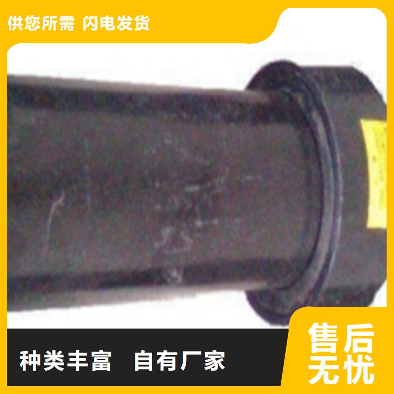 PE塑钢缠绕管视频-PE塑钢缠绕管_贵州省贵阳市市场覆盖乌当|花溪|黔东南|安顺|黔南|遵义|六盘水|黔西南等