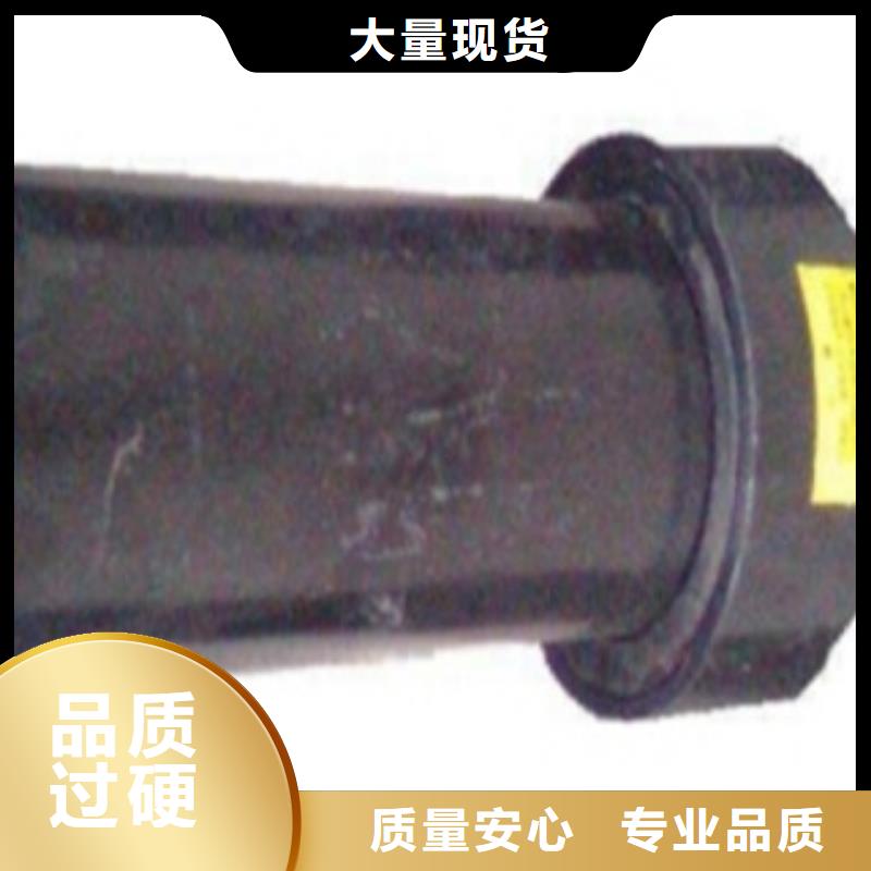 PE塑钢缠绕管视频-PE塑钢缠绕管-润星电力管材(绍兴市分公司)服务区域新昌|上虞|温州|湖州|丽水|嘉兴|杭州