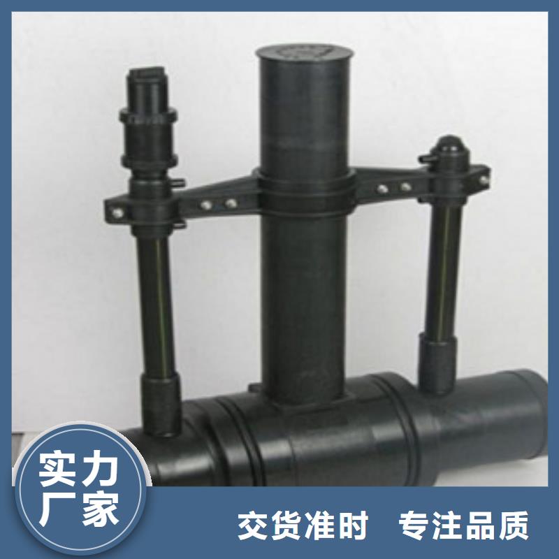 PE燃气管pe给水管认准大品牌厂家