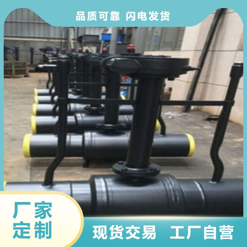 PE塑钢缠绕管视频-PE塑钢缠绕管_贵州省贵阳市市场覆盖乌当|花溪|黔东南|安顺|黔南|遵义|六盘水|黔西南等