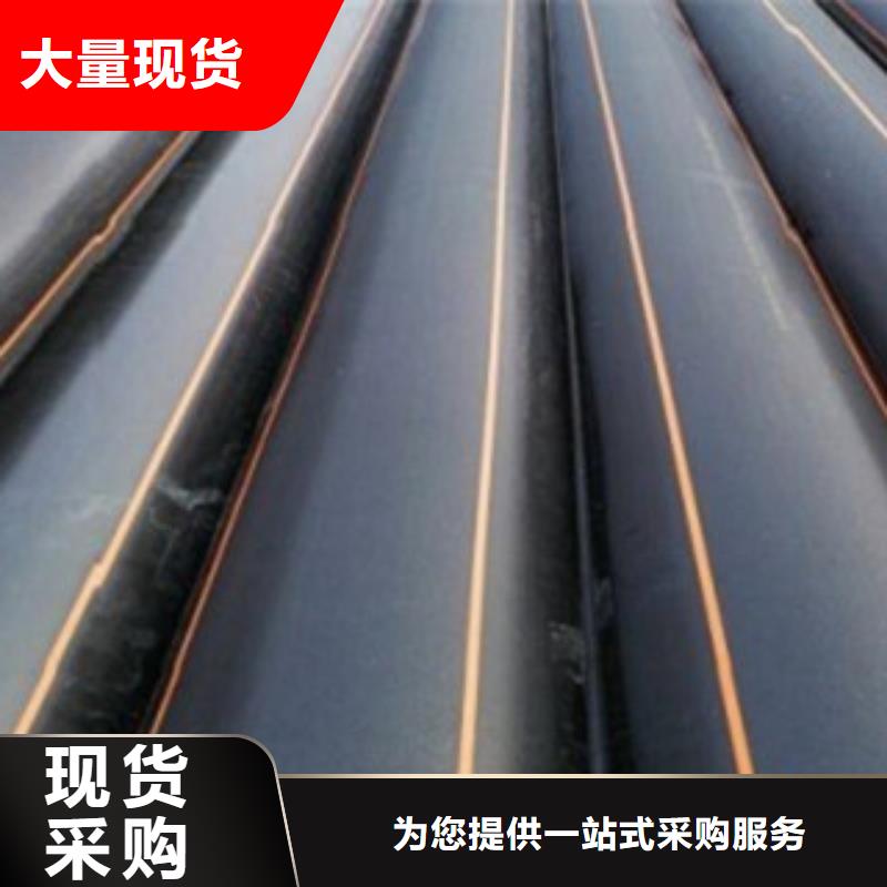 PE燃气管pe给水管认准大品牌厂家