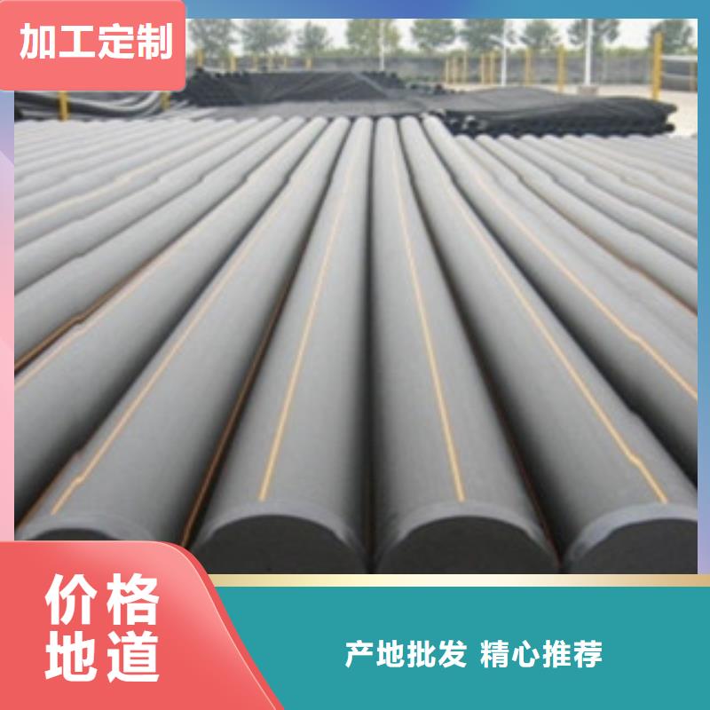 PE塑钢缠绕管视频-PE塑钢缠绕管-润星电力管材(绍兴市分公司)服务区域新昌|上虞|温州|湖州|丽水|嘉兴|杭州