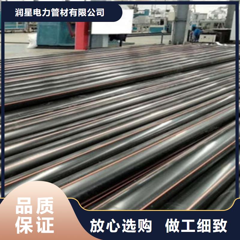 PE燃气管PE塑钢缠绕管使用寿命长久