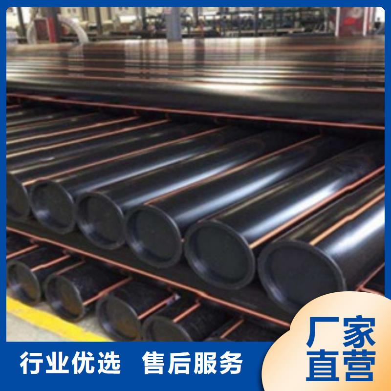 PE塑钢缠绕管视频-PE塑钢缠绕管_贵州省贵阳市市场覆盖乌当|花溪|黔东南|安顺|黔南|遵义|六盘水|黔西南等