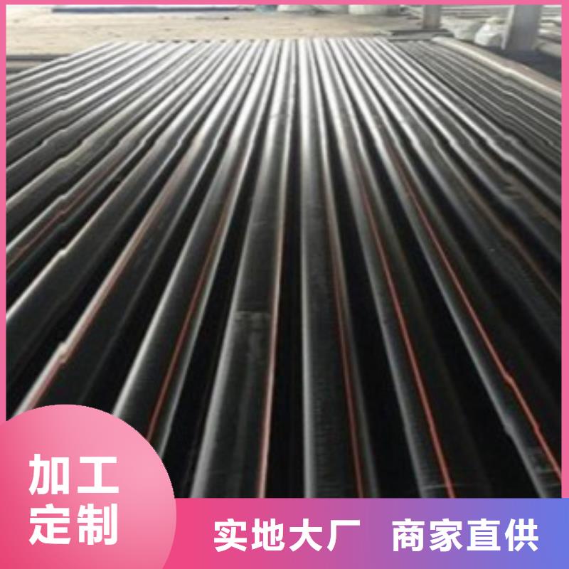 PE燃气管热熔焊接PE管现货满足大量采购