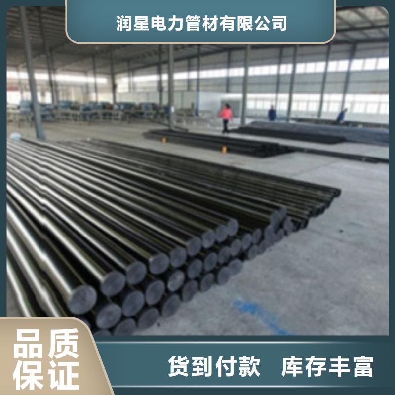 PE燃气管PE塑钢缠绕管使用寿命长久
