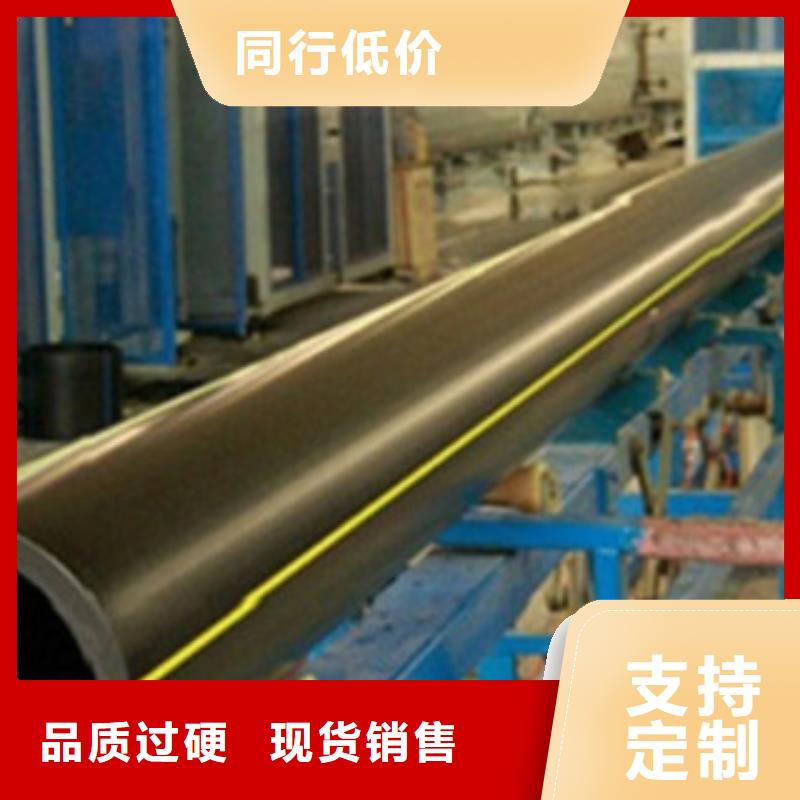 PE塑钢缠绕管视频-PE塑钢缠绕管_贵州省贵阳市市场覆盖乌当|花溪|黔东南|安顺|黔南|遵义|六盘水|黔西南等
