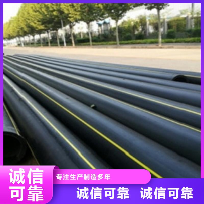 PE塑钢缠绕管视频-PE塑钢缠绕管_贵州省贵阳市市场覆盖乌当|花溪|黔东南|安顺|黔南|遵义|六盘水|黔西南等